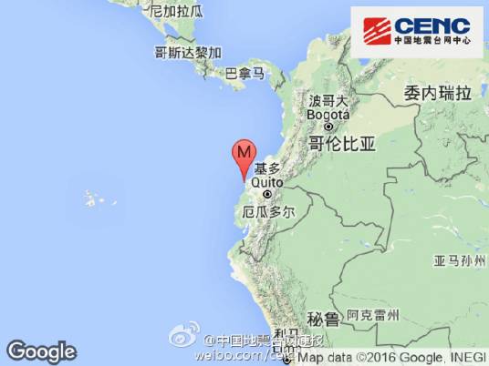 11·17厄瓜多尔地震