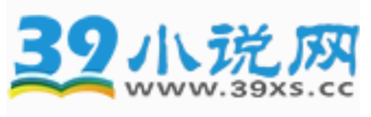 39小说网