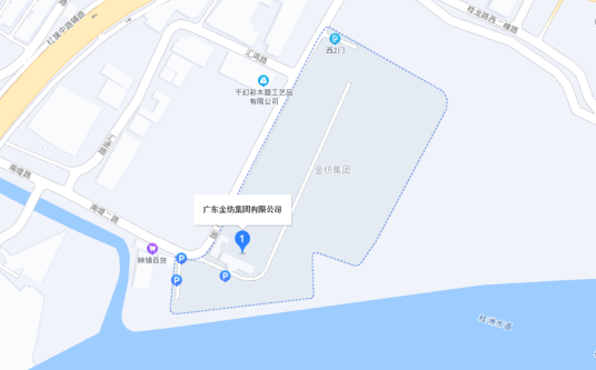 佛山市顺德金纺集团有限公司