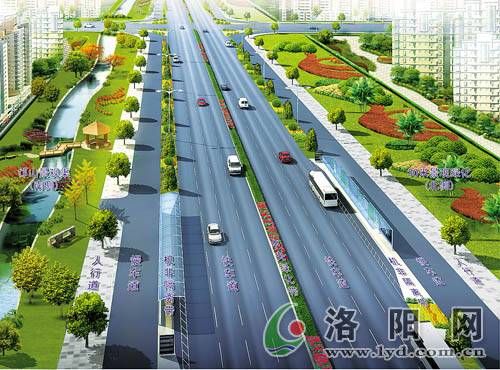 310国道洛阳市区段改扩建工程