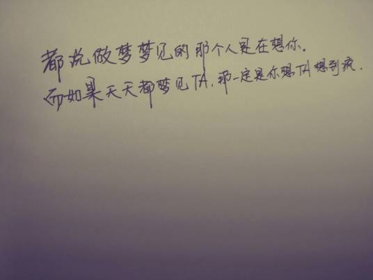 唯美的句子