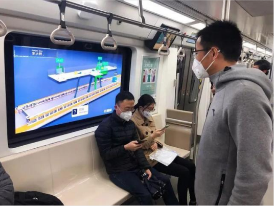 魔窗系统