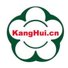 黄山康辉旅行社