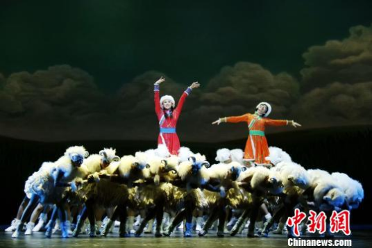 草原英雄小姐妹（舞剧）