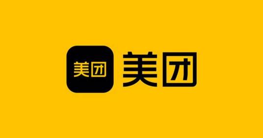 美团网络技术（北京）有限公司
