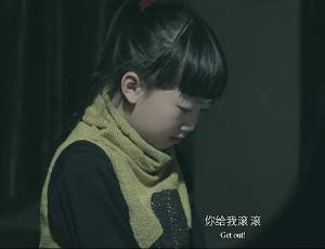 孤独·症