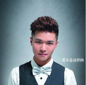 爱不是这样的（中国内地男歌手龙杰演唱歌曲）