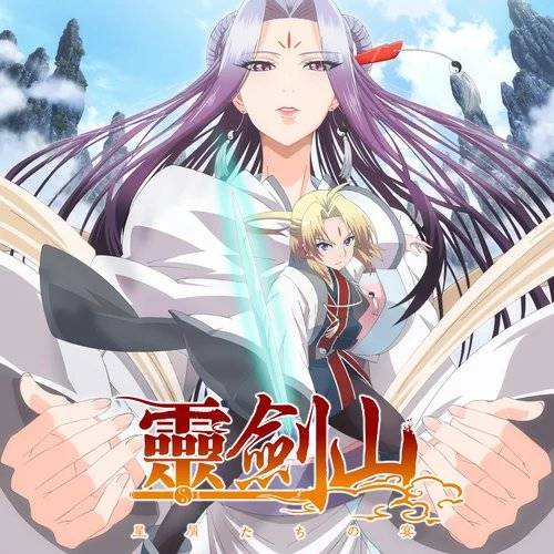 绊（柿チョコ演唱的歌曲）