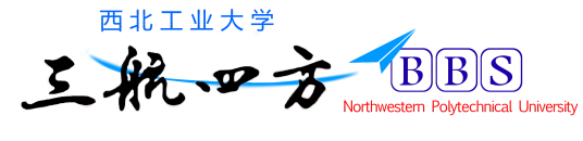 三航四方