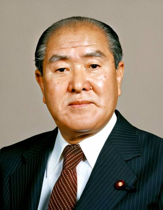 铃木善幸