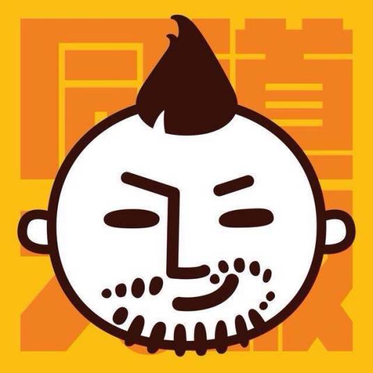 深圳市同道大叔文化传播有限公司