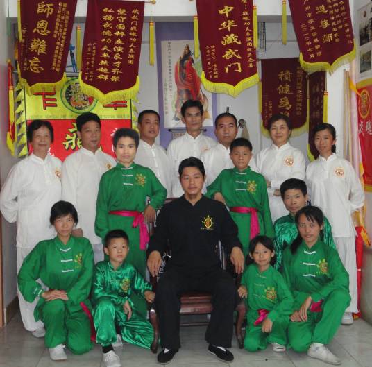 藏武门