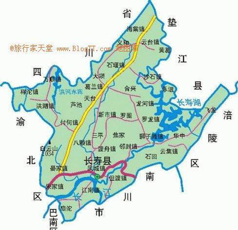 长寿县（明初建立的长寿县（重庆长寿））