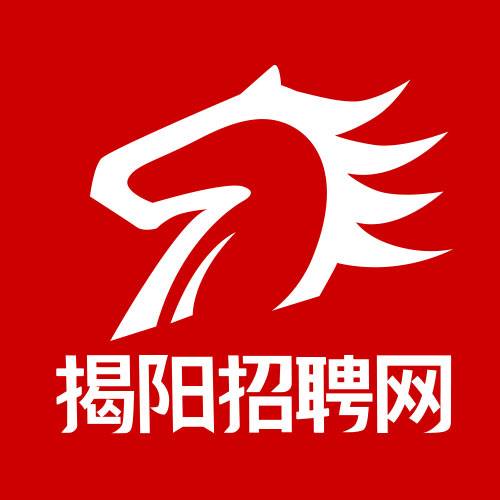 揭阳招聘网