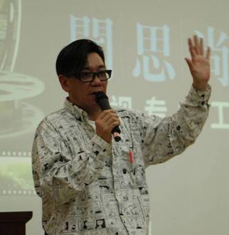 黄靖华（中国香港男导演）