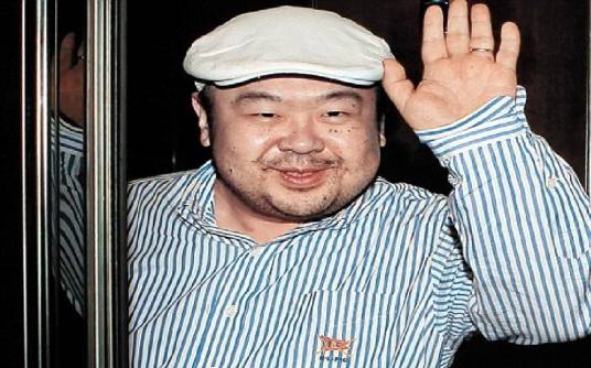 2·13金正男遇袭事件