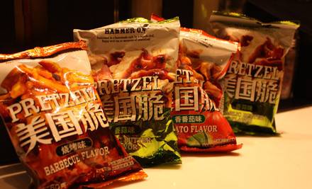 太平洋咖啡(Pacific Coffee)（国贸三期二店）