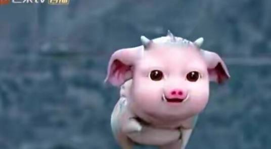 当康（《琉璃美人煞》亭奴的灵兽）
