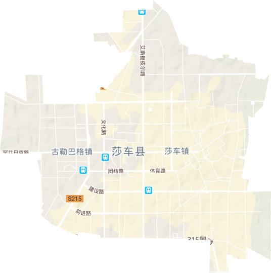 莎车镇