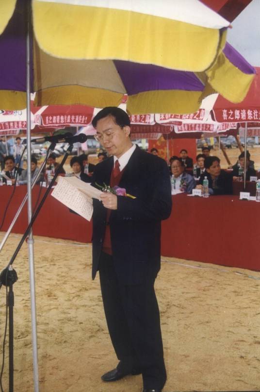 李永军（喜之郎集团董事长）