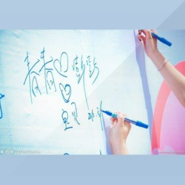 冷碗碗的青春