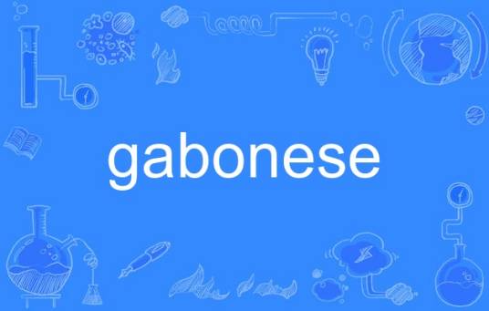 gabonese