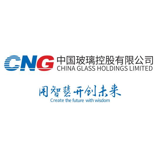 中国玻璃控股有限公司