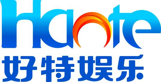 柳州好特娱乐投资管理有限责任公司