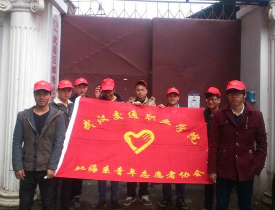 武汉交通职业学院航海学院