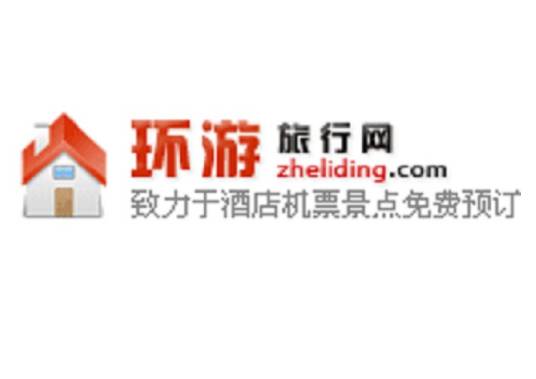 环游旅行网