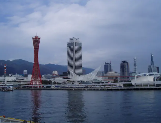神户港口塔
