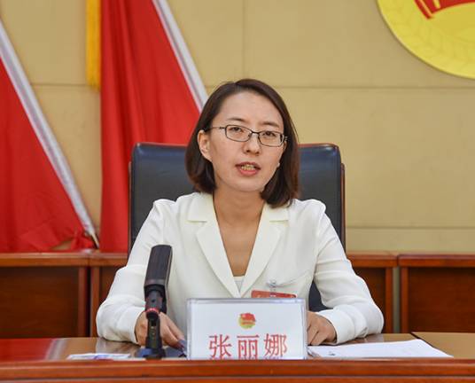 张丽娜（山西省朔州市商务局局长）