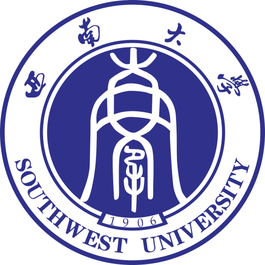 西南大学外国语学院