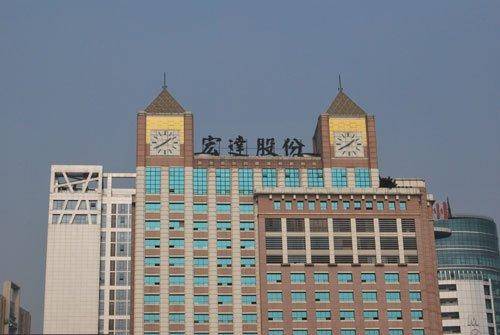 宏达股份