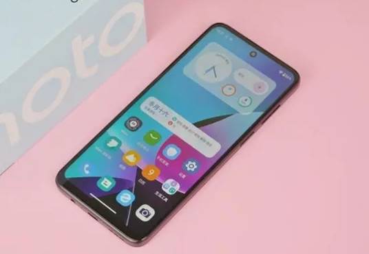 Motorola G53