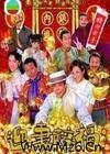 心心相印（钟嘉欣演唱歌曲）