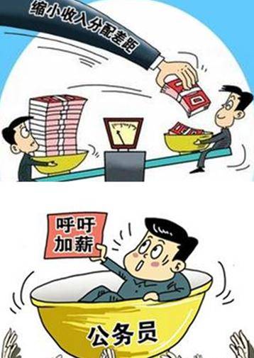 关于县以下机关建立公务员职务与职级并行制度的意见