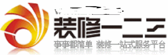 装修一二三网