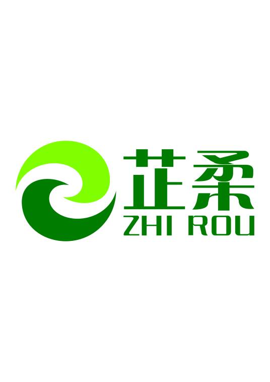 西安芷柔网络科技有限公司