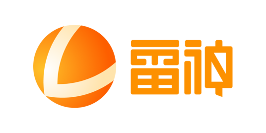 雷神科技有限公司