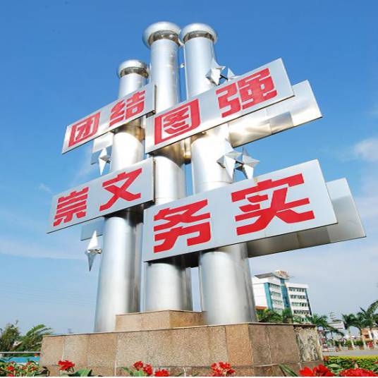 兴宁发布