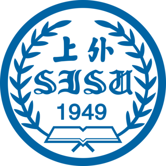 上海外国语大学留学预科