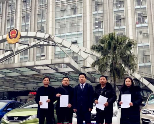 贵阳教师集体性侵案