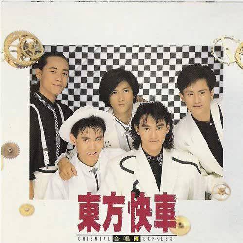 午夜电影街