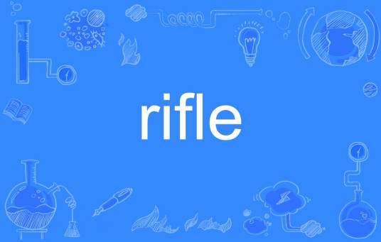 rifle