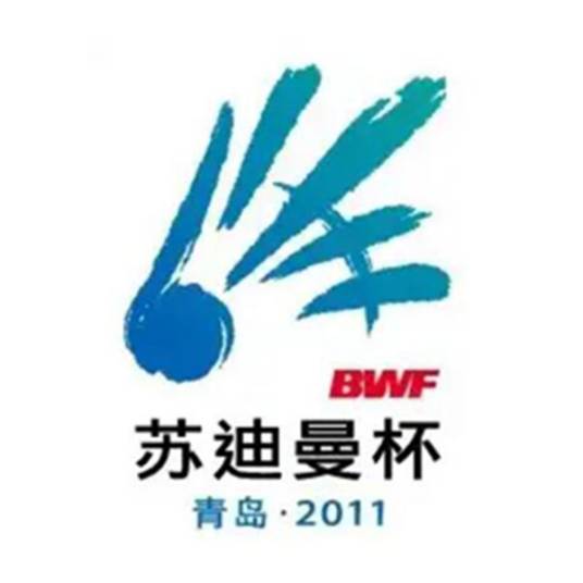 2011年苏迪曼杯世界羽毛球混合团体锦标赛