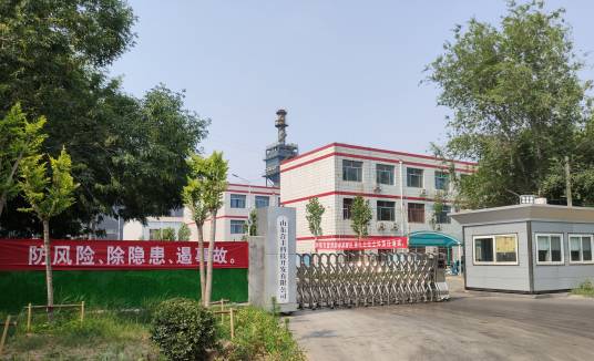山东合丰科技开发有限公司