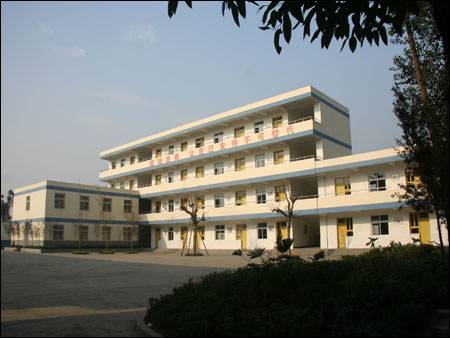 彭州市职业中学