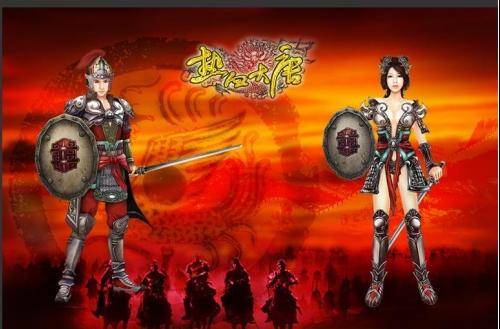 热血大唐（热血大唐（网页游戏））