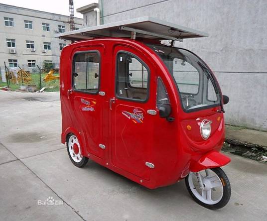 全封闭电动三轮车